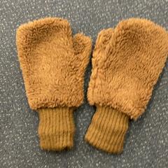 Gants, a été signalé par Pathé Eindhoven utilisant iLost