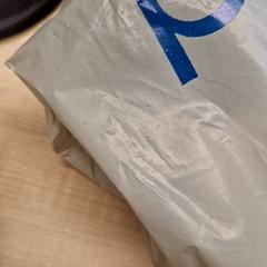 Compra, segons ha informat IKEA Bratislava mitjançant iLost