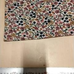 Bandeau Bloemen, a été signalé par IKEA Zwolle utilisant iLost