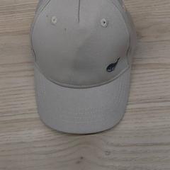 Casquette, as reported by IKEA Älmhult using iLost