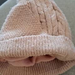 Beanie enfant, som rapportert av IKEA Paris Nord Roissy ved bruk av iLost