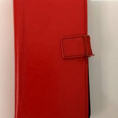 Telefon, jak nahlášeno allGo Almere pomocí iLost