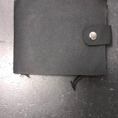 Wallet Ulrich, as reported by Qbuzz servicepunt  Emmen using iLost