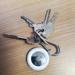 Clauer, segons ha informat Hermes Eindhoven mitjançant iLost