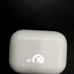 ヘッドホンケース がiLostで Arriva Vechtdallijnen によって報告されました