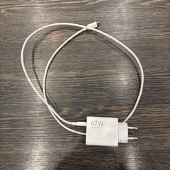 Adaptér, ako bolo nahlásené WestCord Hotel Eindhoven pomocou iLost