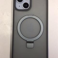 Iphone Grijs hoesje, amint azt W2 - Tomorrowland az iLost segítségével jelentette.