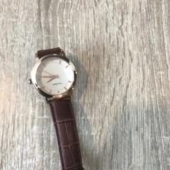 Horloge, as reported by Van der Valk Hotel Veenendaal using iLost