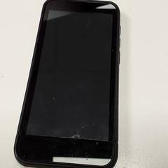 Medische hulpmiddelen - Insulinetoediningssysteem, gemeldet von Centraal magazijn über iLost