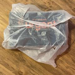 Táska, amint azt Arriva Limburg Noord az iLost segítségével jelentette.