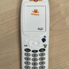 おもちゃ携帯 おもちゃ携帯 がiLostで IKEA前橋 によって報告されました