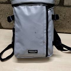 Batoh, jak nahlášeno Arriva Oost-Brabant pomocí iLost