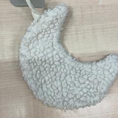 Doekje & Speen, gemeldet von IKEA Eindhoven über iLost