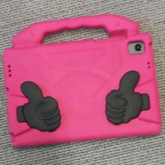 Läsplatta, rapporterat av Arriva West-Brabant med iLost