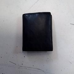 Portefeuille, a été signalé par Hermes Eindhoven utilisant iLost