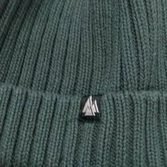 Beanie, jak nahlášeno IKEA Gent pomocí iLost