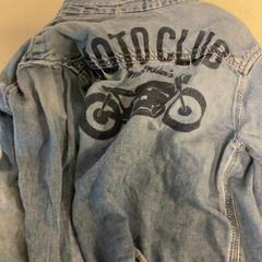 Giacca, come riportato da Artis utilizzando iLost