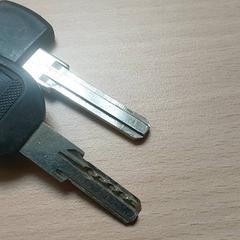 Sleutels - Zwart がiLostで Centraal magazijn によって報告されました