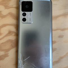 Xiaomi telefoon, jak zgłoszono do iLost
