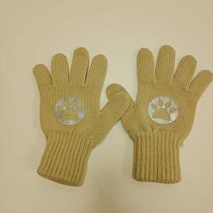 Gloves Barne, as reported by IKEA Åsane using iLost