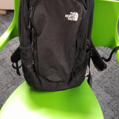 tas, as reported by Connexxion Haarlem IJmond using iLost