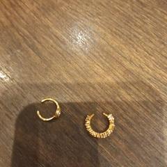 Ékszerek, amint azt Van der Valk Hotel Gorinchem az iLost segítségével jelentette.