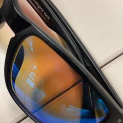 Gafas de sol, segundo informou Movie Park Germany usando iLost
