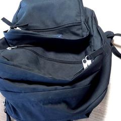 Mochila, ha sido reportado por Connexxion Haarlem AML con iLost