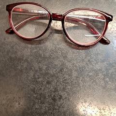 Ulleres Rood, segons ha informat Rotterdam The Hague Airport mitjançant iLost