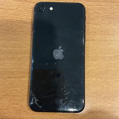 Teléfono móbil iPhone, segundo informou Gemeente Amsterdam usando iLost