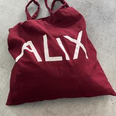 İLost kullanarak Arriva Achterhoek-Rivierenland tarafından bildirildiği gibi Çanta