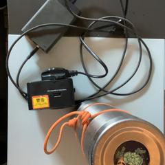 Adapter & Bottle, as reported by MEININGER Hotel München City Center using iLost