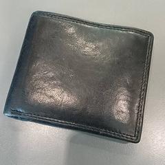 Cartera Goitum, segons ha informat Qbuzz GD Groningen HS mitjançant iLost