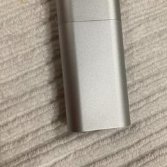 E-papieros, zgłoszono przez IKEA長久手 przy użyciu iLost