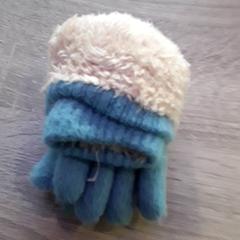 Handschoenen, zoals gemeld door EBS Tramplein met iLost