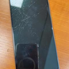 Telefon komórkowy, zgłoszono przez Arriva Achterhoek-Rivierenland przy użyciu iLost