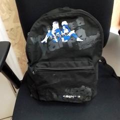 Sac, a été signalé par ilévia utilisant iLost