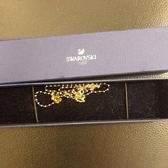 Cinto, segundo informou MEININGER Hotel Budapest Great Market Hall usando iLost