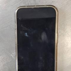 Telefoon Met hoesje Apple, zoals gemeld door Arriva Friesland / Groningen met iLost