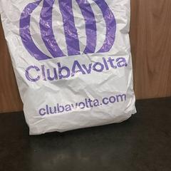 Taxfree tasje, segons ha informat Rotterdam The Hague Airport mitjançant iLost