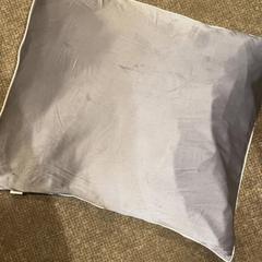 Párna, amint azt Van der Valk Hotel Apeldoorn - De Cantharel az iLost segítségével jelentette.