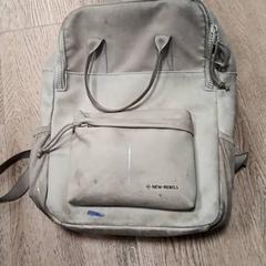 Zaino, come riportato da RRReis Trein Amersfoort / Ede-Wageningen utilizzando iLost