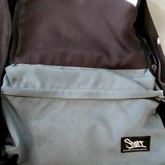 Rugzak, zoals gemeld door Arriva Friesland / Groningen met iLost