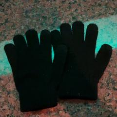 İLost kullanarak Pathé Nijmegen tarafından bildirildiği gibi Eldiven handschoenen