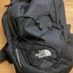 Rugzak, zoals gemeld door GVB met iLost