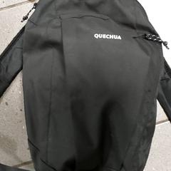 Mochila, segundo informou Centraal magazijn usando iLost