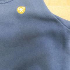 Children's sweater Azul, as reported by IKEA Valladolid using iLost