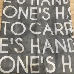 가방, iLost를 사용하여 IKEA仙台에 보고됨