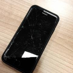 Smartfón Zwart met rughoesje iPhone, ako bolo nahlásené Arriva West-Brabant pomocou iLost