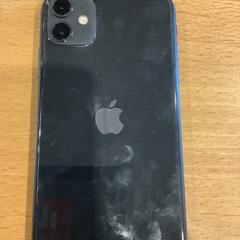 Iphone Zwart, T.G. Owens, as reported by Gemeente Amsterdam using iLost